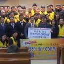 중부교회 이미지