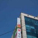 쎈수학러닝센터인후학원