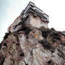 정화수도원 이미지