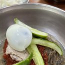 해주냉면 이미지