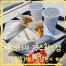 맘스터치경주월드점 이미지