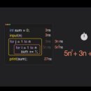 우리엔지니어링 - 중구 홍예문로 7 | 우리엔지니어링