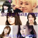 그녀들의아지트