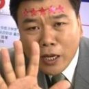 헬로 치킨호프 이미지