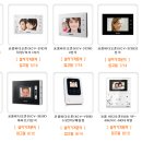 한빛비디오 이미지