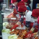 기동반-47 연합뉴스