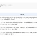 창의융합IT인재교육원