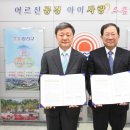 구민어린이집 이미지