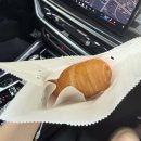 히응커피 : 속초 소금빵 맛집 : 디저트 덕후로써 인정한다. : 소금빵 스릉흐는 지인 선물 주고 싶은 맛...