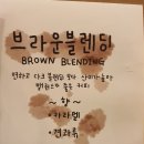 오달당 - 성남시 분당구 황새울로258번길 43 | 오달당