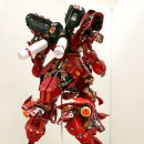 NEO ZEON MSN-04 SAZABI 사자비Ver.ka 풀해치 오픈 완성 도색작 이미지