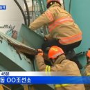 ㈜거청 이미지