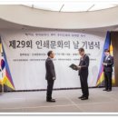 경성문화사 채용 영업지원 면접 취업컨설팅 합격 후기