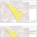 용마루정비 이미지