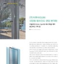 (주)지투비 이미지