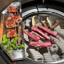 중구 청구동 문화마당 | 대전 목동 맛집 육식문화 한우모둠, 계란찜 내돈내산 후기