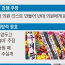 꽃길의원 이미지