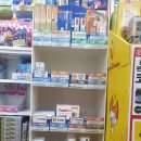 새자하연약국 이미지