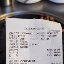 광안리 현지인 맛집 꿀꿀뒷고기 후기