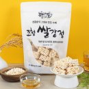 행복우리식품 이미지