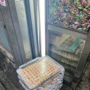 신포시장 | [인천/신포시장] 신포시장 군것질 후기(신포과자점 + 타르트아 + 유성분식 + 신포꽈배기)