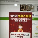 👶🏻 가을이랑 함께한 조리원 생활 , 지엠제일산후조리원 일반실 2주 후기 🏠