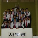 2006 해동검도세계대회 사진자료!! 이미지