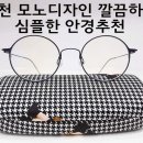 씨유 안녕본점 이미지