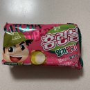 신상과자 후기 | 홈런볼 말차 딸기 트레이더스 대용량 구매후기