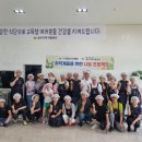 충주지역자활센터 한국공보뉴스