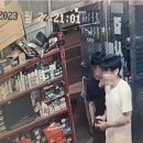 남성카센타 이미지