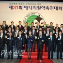 엘앤엠 이미지