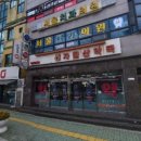 의령치과의원 이미지