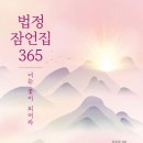 좋아서하는 이미지