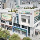 수원축산농협 한우프라자 이미지