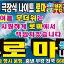 서산로 이미지