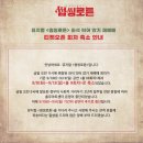 썸씽 이미지
