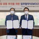 4공단주유소 이미지