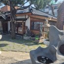 고아옥 네이버블로그