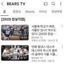 시랑회관 | 8월 블로그 봐줘.🐶