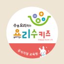 펭글루 이미지