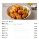 도시참치