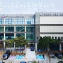 근로자종합복지관 세미나실 | 정왕동헬스장 시흥시근로자종합복지관 위치.시간.가격.후기