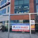 스모프통닭 네이버블로그