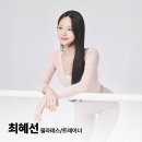 에이원솔루션