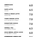 아이보리 타이거 이미지