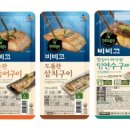 구이로 이미지