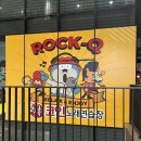 락휴코인노래연습장어반브릭스점 이미지