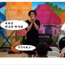 이평초등학교 이미지