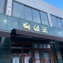 세븐일레븐 제주연동길점 | 제주살이 한달살기 8월 첫주 기록